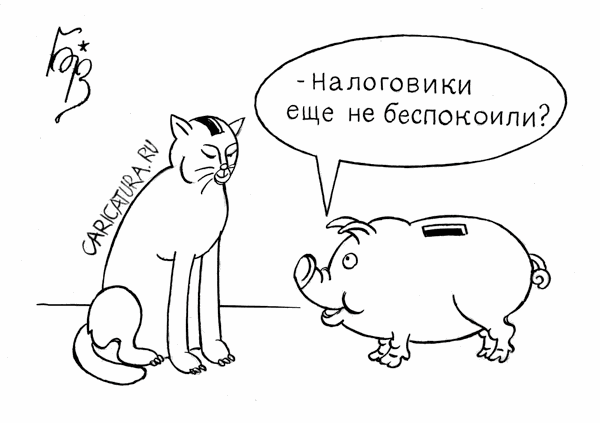 Карикатура "Хрюша", Владимир Бровкин