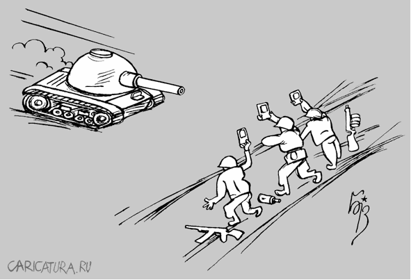 Карикатура "Селфи", Владимир Бровкин