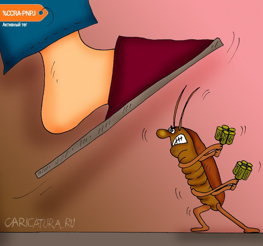 Карикатура "В атаку", Алексей Булатов