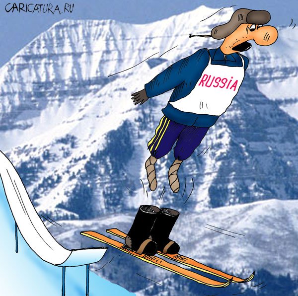 Карикатура "Зимний спорт: Полет", Алексей Булатов