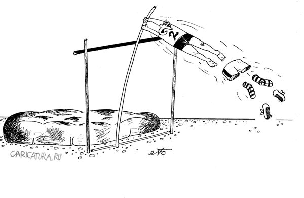 Карикатура "Прыгун в высоту", Александр Булай