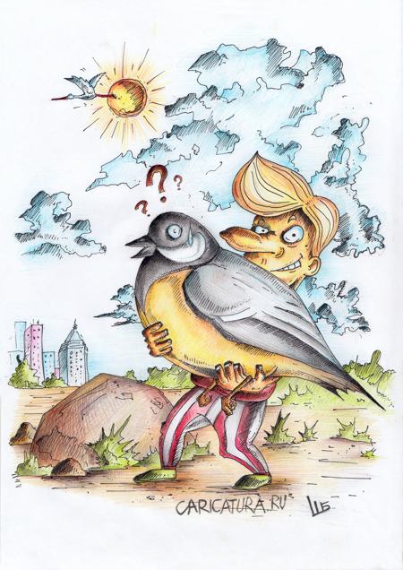 Карикатура "Лучше синица в руках, чем журавль в небе", Шура Бурик