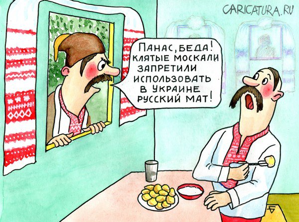 Карикатура "Драконовские санкции Кремля", Юрий Бусагин