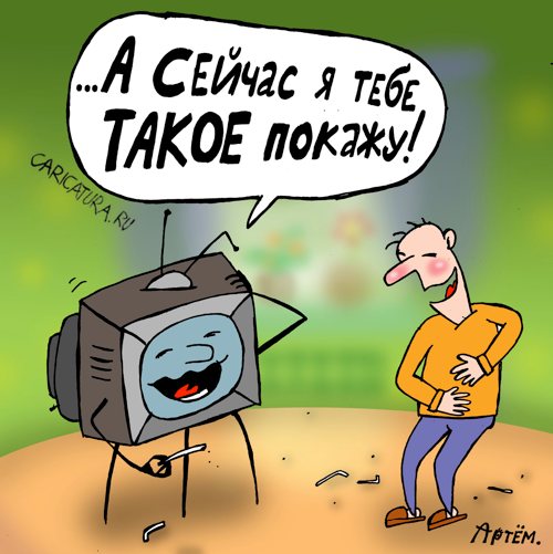 В Харькове будет другое телевидение