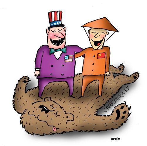 Карикатура "Друзья", Артём Бушуев