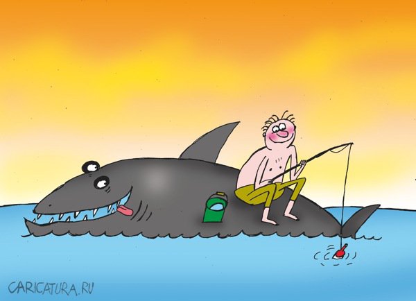 Карикатура "Рыбалка", Артём Бушуев