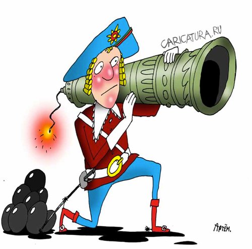 Карикатура "Стингер", Артём Бушуев