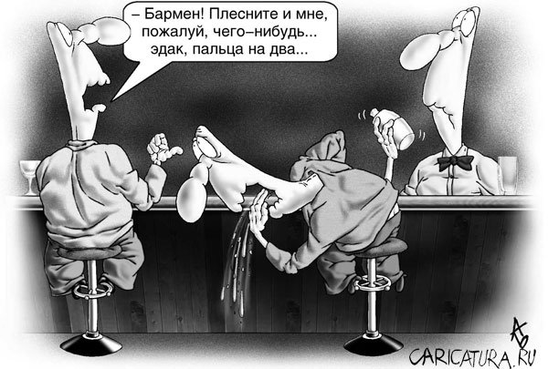 Карикатура "Заказ", Андрей Бузов