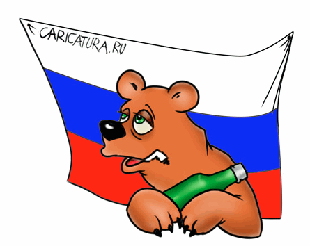Карикатура "Медведь", Екатерина Чернякова