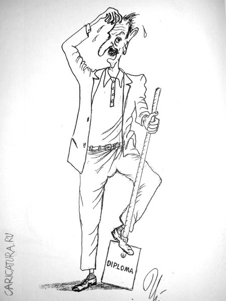 Карикатура "Инструмент", Ион Кожокару