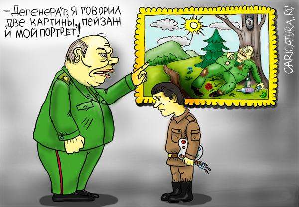 Карикатура "Инициатива", Данил Михайлов