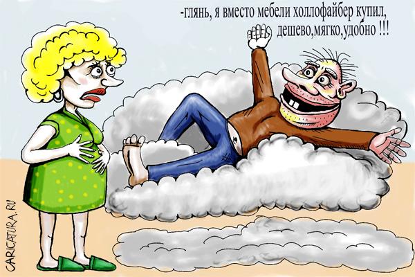 Карикатура "Мебель", Данил Михайлов