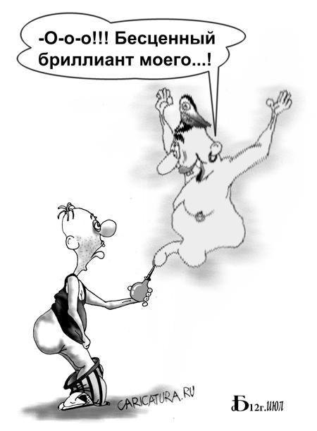 Карикатура "Из жизни джиннов", Борис Демин