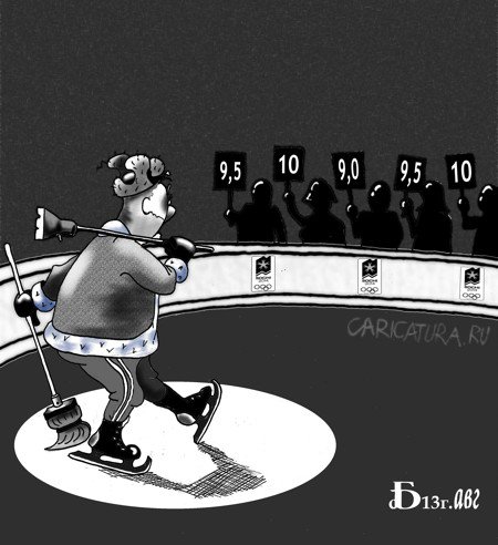 Карикатура "Наши. Тулуп", Борис Демин