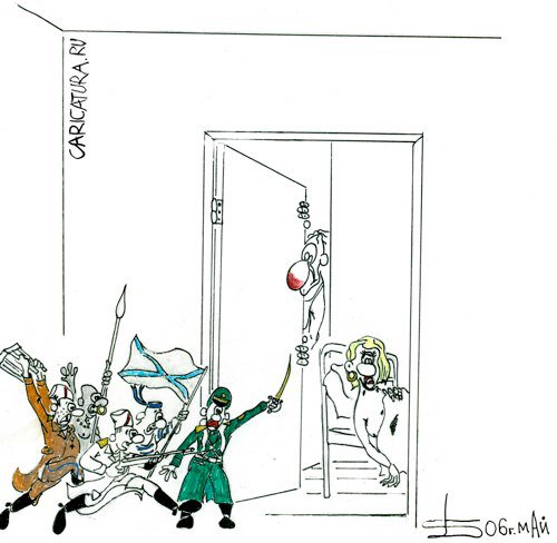 Карикатура "Осада", Борис Демин