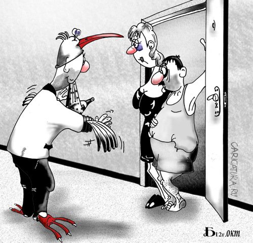 Карикатура "Пол-аиста", Борис Демин