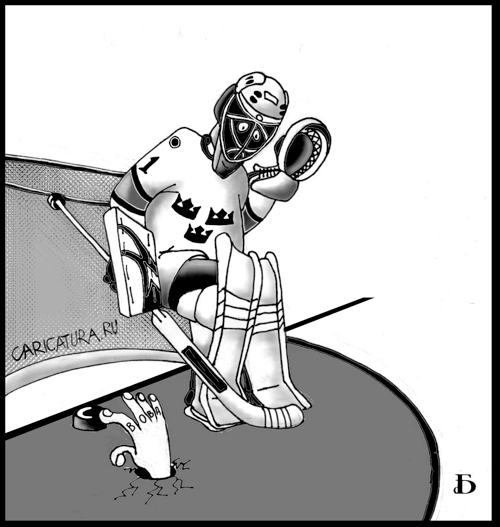 Карикатура "Про хоккей", Борис Демин