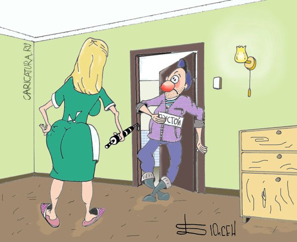 Карикатура "Пустой", Борис Демин