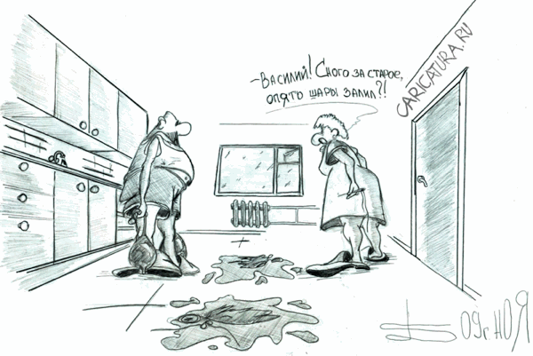 Карикатура "Шары", Борис Демин