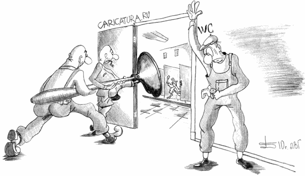 Карикатура "Спецбригада", Борис Демин