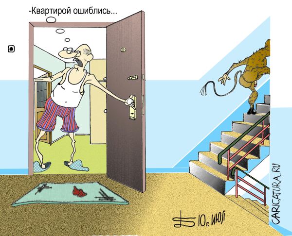 Карикатура "Завязал", Борис Демин