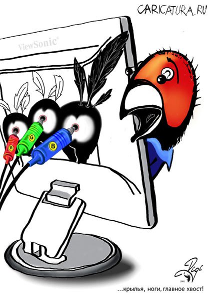 Карикатура "Откуда у ViewSonic крылья расту", Марина Дигель