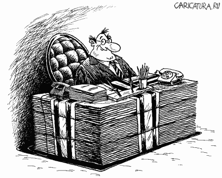Карикатура "Чиновник", Александр Димитров