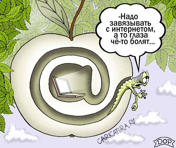 http://caricatura.ru/parad/doljenets/pic/18493.jpg