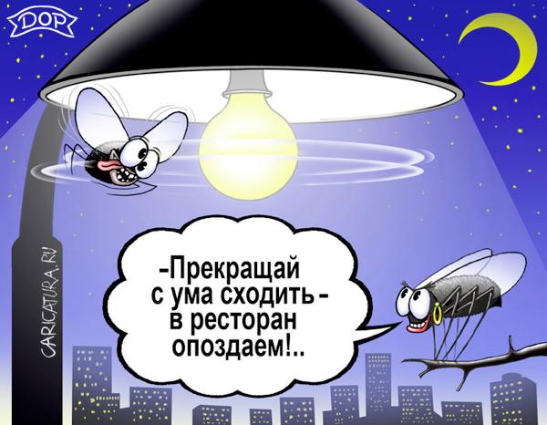 Карикатура "Гипнотический свет", Руслан Долженец