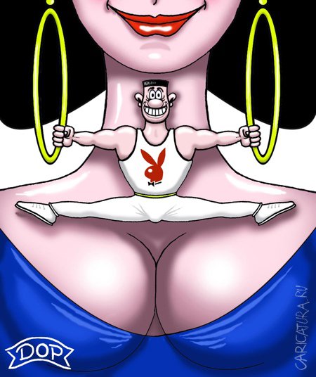 Карикатура "Плейбой", Руслан Долженец
