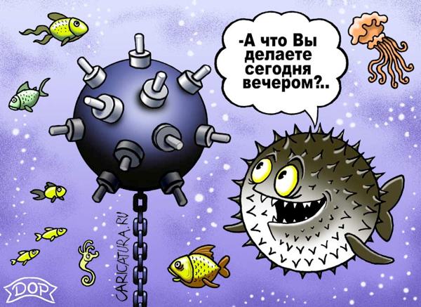 Карикатура "Подкат", Руслан Долженец