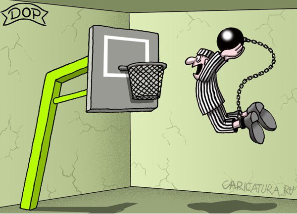 Карикатура "Сон зека", Руслан Долженец