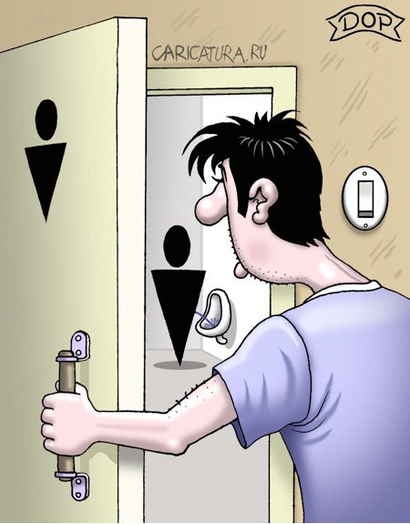 Карикатура "В туалете", Руслан Долженец