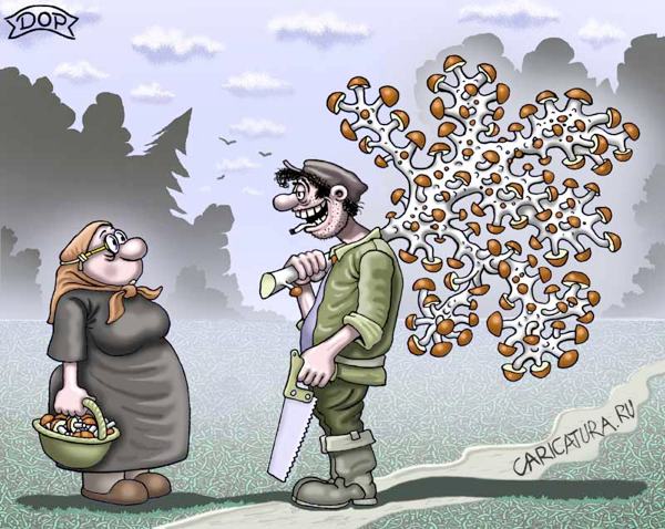 Карикатура "Веришь не веришь", Руслан Долженец