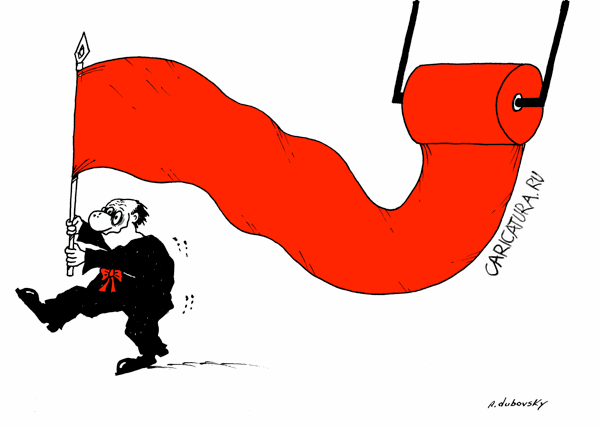 Карикатура "Демонстрация", Александр Дубовский