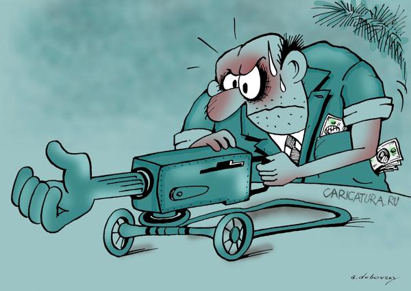 Карикатура "Коррупционер", Александр Дубовский