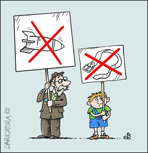 Карикатура "Мирный пикет", Валентин Дубинин