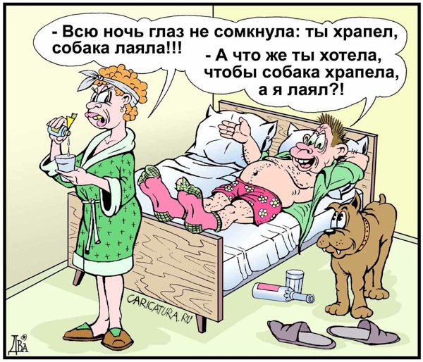 Карикатура "Без вариантов", Виктор Дидюкин