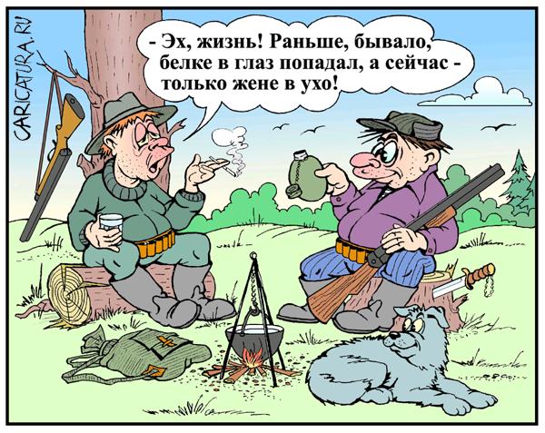 Карикатура "Cтарый охотник", Виктор Дидюкин