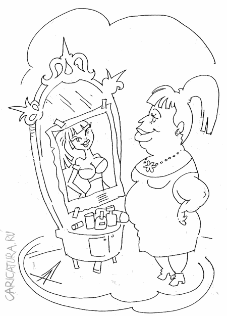 Карикатура "Зеркало", Александр Дзыгарь