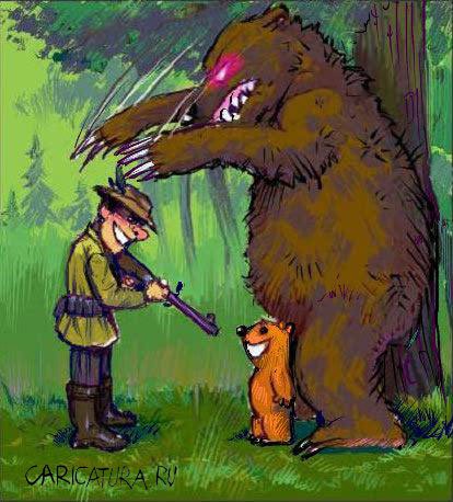 Карикатура "Медведь", Елена Наумова