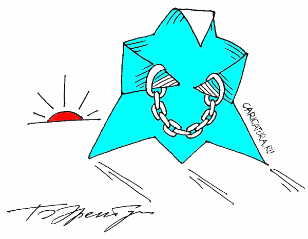 Карикатура "Кандалы", Борис Эренбург