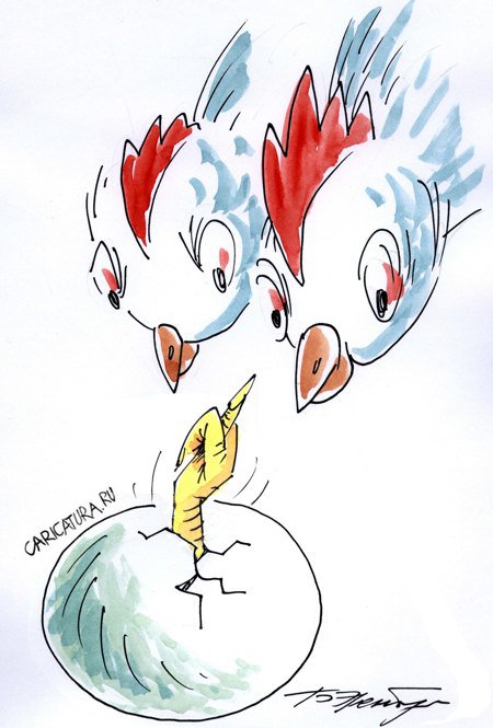 Карикатура "Курица или яйцо: Фиг вам!", Борис Эренбург