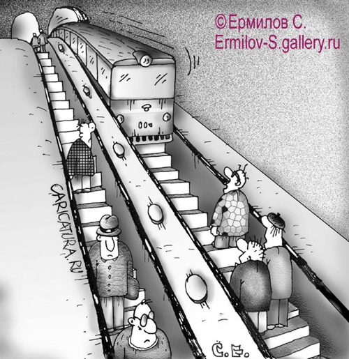 Карикатура "На эскалаторе", Сергей Ермилов