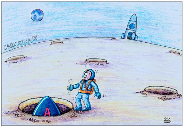 Карикатура "Атомная ракета", Махмуд Эшонкулов