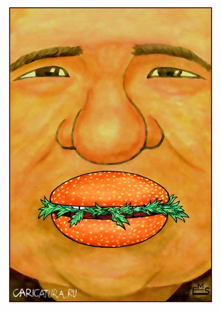Карикатура "Гамбургер", Махмуд Эшонкулов