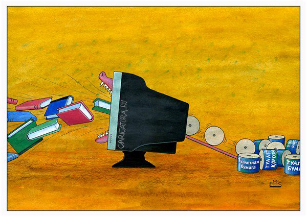 Карикатура "Культуру в массы!", Махмуд Эшонкулов