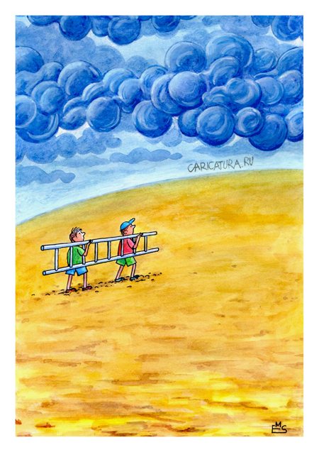 Карикатура "Лестница в небо", Махмуд Эшонкулов
