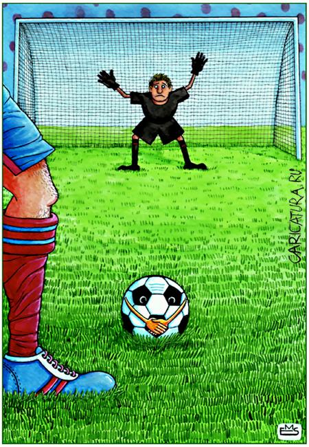 Карикатура "Мяч", Махмуд Эшонкулов
