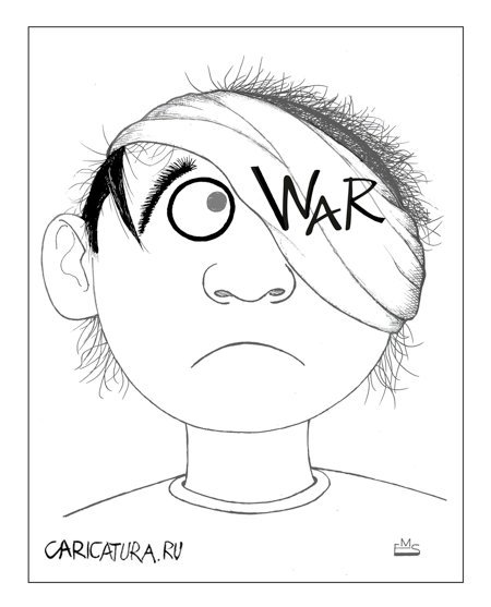 Карикатура "No war", Махмуд Эшонкулов
